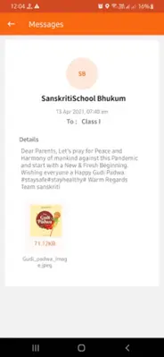 Connecting Matters - Sanskriti android App screenshot 1